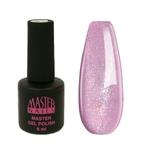 Kép 1/3 - MN 6 ml Gel Polish: 015 - Halvány Holo Lila
