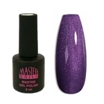 Kép 1/3 - MN 6 ml Gel Polish: 217 - Gyémánt Frézia