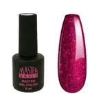 Kép 1/3 - MN 6 ml Gel Polish: 218 - Gyémánt Viola