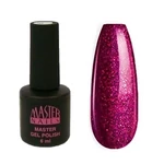 Kép 1/3 - MN 6 ml Gel Polish: 219 - Gyémánt Bíbor