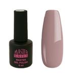 Kép 1/3 - MN 6 ml Gel Polish: 238 - Cédrus