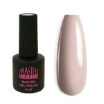 Kép 1/3 - MN 6 ml Gel Polish: 239 - Mazsola