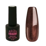 Kép 1/3 - MN 6 ml Gel Polish: 069 - Gyémánt Aranydió