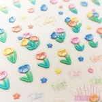 Kép 2/4 - NailArt körömmatrica