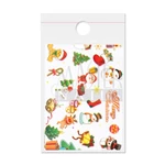 Kép 4/5 - Nail wrap Xmas