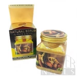 Kép 2/5 - Wokali Arc és Testradír SNAIL