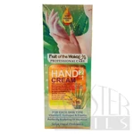 Kép 3/4 - Wokali Kézkrém 130 ml. / Aloe + Collagen