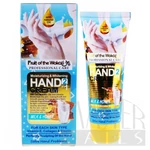 Kép 1/4 - Wokali Kézkrém 130 ml. / Milk + Honey