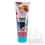 Kép 2/4 - Wokali Kézkrém 130 ml. / Shea + Mandula