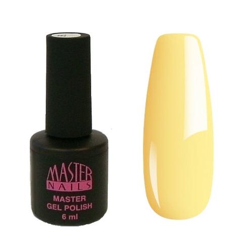 MN 6 ml Gel Polish: 183 - Madártej Fagyi
