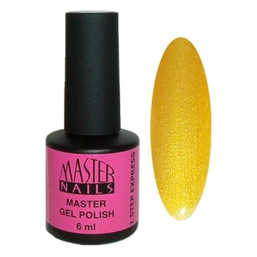 MN 6 ml Gel Polish: 1 Step - 789