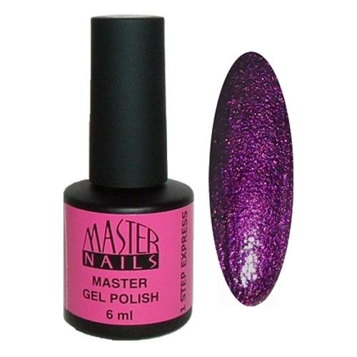 MN 6 ml Gel Polish: 1 Step - 797