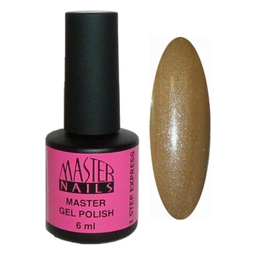 MN 6 ml Gel Polish: 1 Step - 799