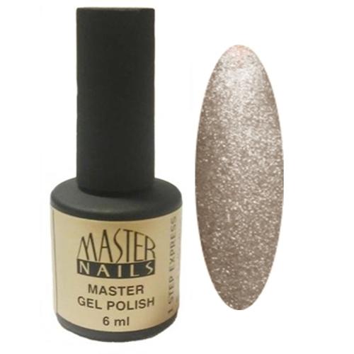 MN 6 ml Gel Polish: 1 Step - 805  SAND Collection