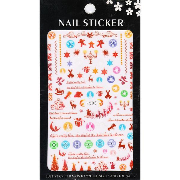 Körömmatrica KARÁCSONYI 3D Nail Sticker / F503