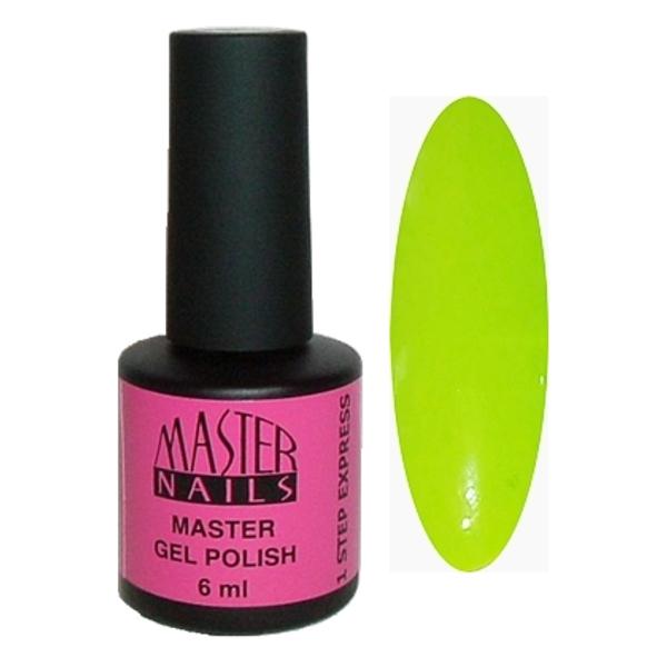 MN 6 ml Gel Polish: 1 Step - 775