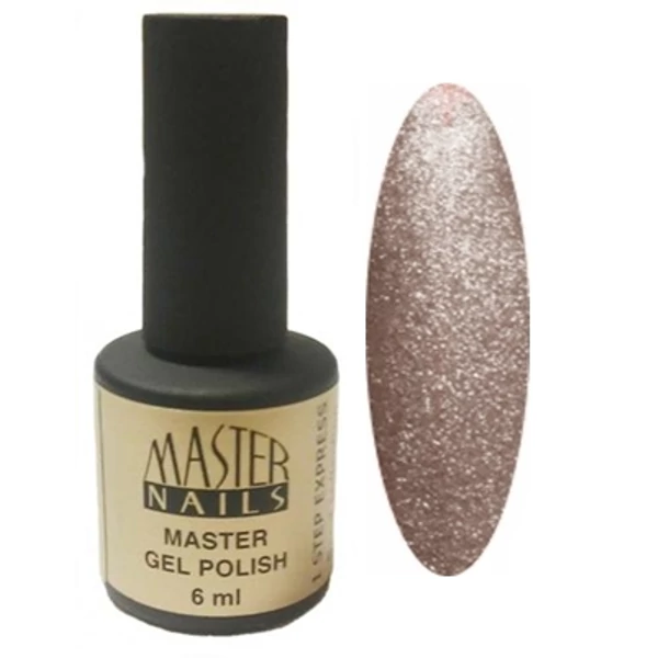 MN 6 ml Gel Polish: 1 Step - 803  SAND Collection