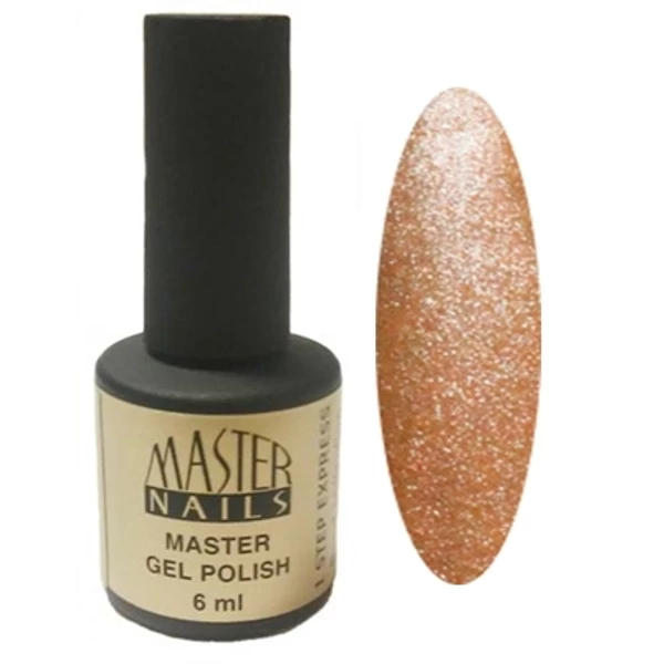MN 6 ml Gel Polish: 1 Step - 807  SAND Collection