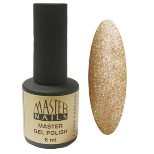 MN 6 ml Gel Polish: 1 Step - 809  SAND Collection