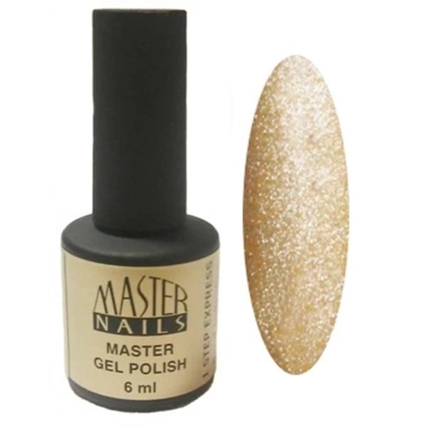 MN 6 ml Gel Polish: 1 Step - 810  SAND Collection