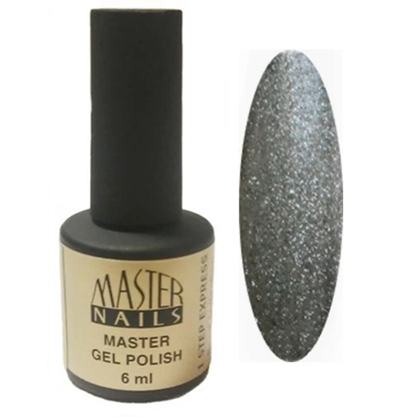 MN 6 ml Gel Polish: 1 Step - 821  SAND Collection