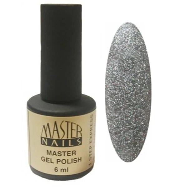 MN 6 ml Gel Polish: 1 Step - 822  SAND Collection