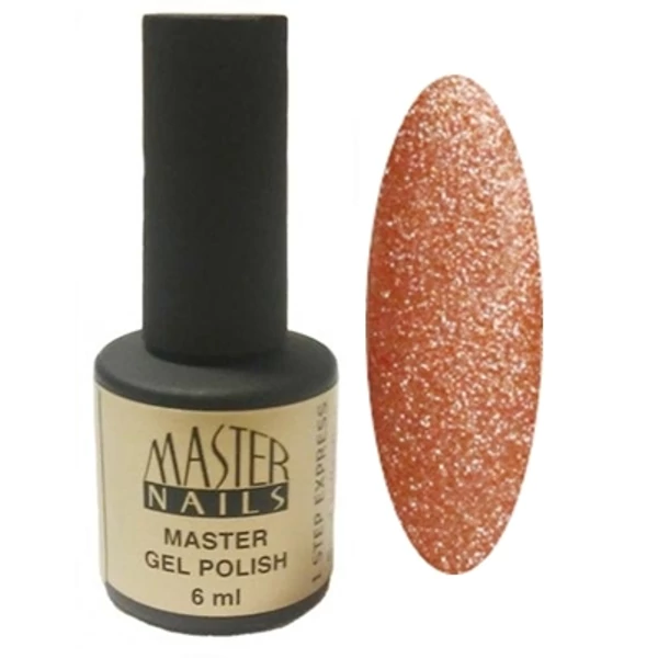 MN 6 ml Gel Polish: 1 Step - 839  SAND Collection