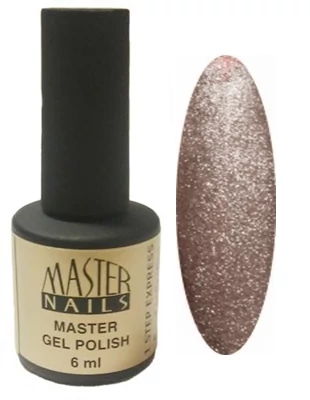 MN 6 ml Gel Polish: 1 Step - 801  SAND Collection