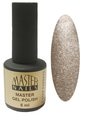 MN 6 ml Gel Polish: 1 Step - 805  SAND Collection