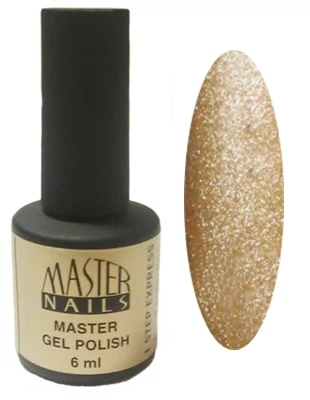 MN 6 ml Gel Polish: 1 Step - 809  SAND Collection