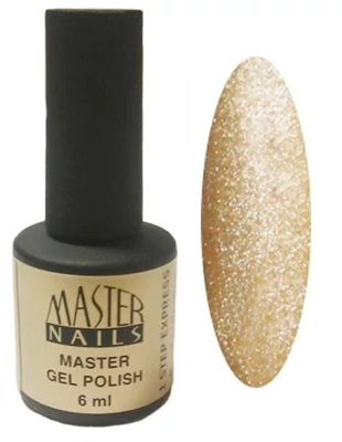 MN 6 ml Gel Polish: 1 Step - 810  SAND Collection